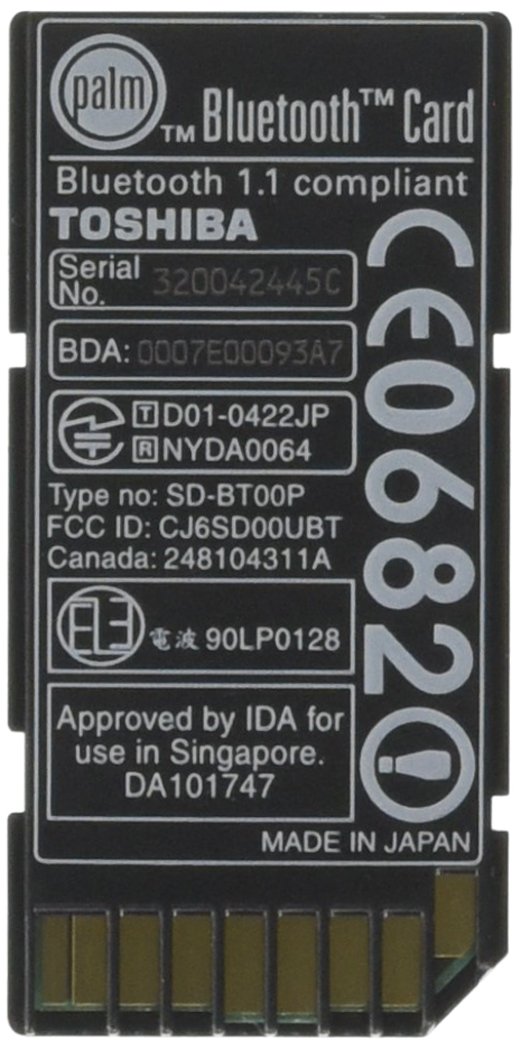 Palm Bluetooth SDIO Driver