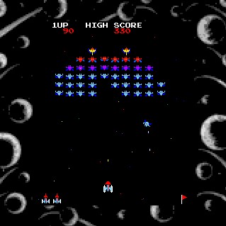 Namco Galaxian