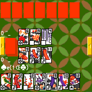 Palm Hanafuda