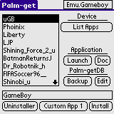 [PG-Repo] Emulation