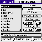 [PG-Repo] Shared.Musashi